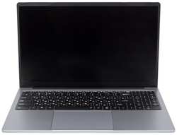 Ноутбук HIPER DZEN (H1569O7165WMP) 15.6″ Core i7 1165G7 Iris Xe Graphics 16ГБ SSD 512ГБ MS Windows 10 Professional (64-bit) Серы