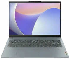 Ноутбук Lenovo IdeaPad Slim 3 15ABR8 (82XM0078RK) 15.6″ Ryzen 7 7730U Radeon Graphics 16ГБ SSD 1TБ Без ОС