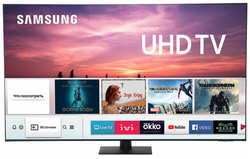 Телевизор Samsung QE65Q70CAUXUZ