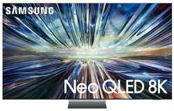 Телевизор Samsung QE65QN900DAUXRU (2024)