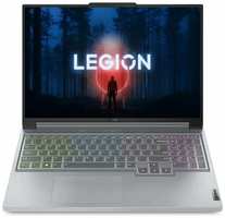 Ноутбук Lenovo Legion Slim 7 16APH8 noOS grey (82Y4001FRK)