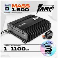 Усилитель AMP MASS 1.600 / Моноблок / Одноканальный