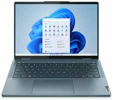 Ноутбук Lenovo Yoga 7 14IAL7 (Core i7 1255U/14″/2240x1400/16GB/512B SSD/Iris Xe Graphics/Win 11 Pro) 82QE001MUS, Stone
