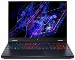 Ноутбук Acer Predator Helios Neo 16 PHN16-72-713V Intel Core i7-14700HX / 16Gb / SSD1024Gb / RTX4050 6Gb / 16″ / IPS / QHD+ / 240Hz / Win11 / Black (NH. QNPCD.002)