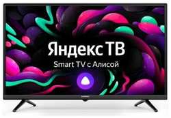 Телевизор LED SunWind 32″ SUN-LED32XS305 Яндекс. ТВ Slim Design FULL HD 60Hz DVB-T DVB-T2 DVB-C DVB-S DVB-S2 USB Smart TV