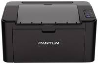 Принтер A4 Pantum P2500W Wi-Fi лазерный