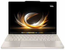 Ноутбук Lenovo Ноутбук Lenovo ThinkBook X Intel Ultra 9-185H/32Gb/1Tb SSD/Intel ARC/13.5/2.8K/Win 11 Seashell Limited Edition