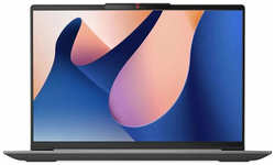 Ноутбук Lenovo IdeaPad Slim 5 14IRL8 82XD004QRK (14″, Core i7 13620H, 16Gb /  SSD 512Gb, UHD Graphics) Серый