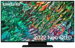 Телевизор Samsung QE43QN90BAU