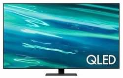 Телевизор Samsung QE50Q80BAT