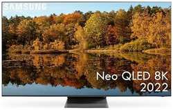 Телевизор Samsung QE75QN700BUX