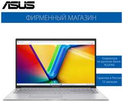 Ноутбук ASUS Vivobook 17 X1704VA-AU398 Intel i7-1355U/16G/1T SSD/17,3″ FHD(1920x1080) IPS/Intel Iris Xe/No OS , 90NB10V1-M00D20