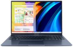 Ноутбук ASUS Vivobook 16X 16″ 1920x1200 WUXGA IPS (AMD Ryzen 7 5800HS, 40GB RAM DDR4, 2 TB SSD, AMD Radeon Graphics, Windows 11 Home) M1603QA