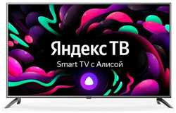 Телевизор Starwind SW-LED55UG400 55″ LED на платформе Яндекс. ТВ