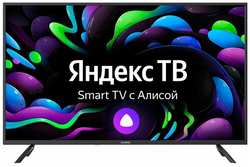 LED телевизор Digma 43 DM-LED43SBB31 Smart Яндекс. ТВ