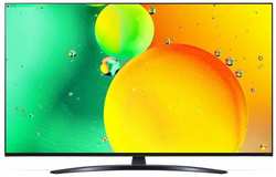 Телевизор LG 65 65NANO766QA. ARUB Smart NanoCell синяя сажа/Ultra HD/DVB-T/60Hz/DVB-T2/DVB-C/DVB