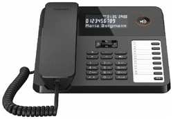 Gigaset Телефон S30350-H224-R101 DESK600