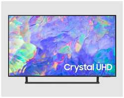 Телевизор Samsung UE43CU8500UXRU 43″ 4K UHD, серый