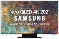 QLED телевизор Samsung QE50QN90AAU