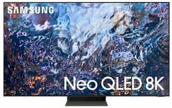 Samsung Телевизор Samsung QE75QN900CUX