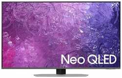 QLED телевизор Samsung QE50QN90CAU