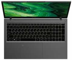 Ноутбук DIGMA PRO Fortis M DN17P5-8DXW02, 17.3″, IPS, Intel Core i5 1035G1 1ГГц, 4-ядерный, 8ГБ LPDDR4x, 512ГБ SSD, Intel UHD Graphics, Windows 11 Professional, серый