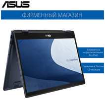 Ноутбук ASUS ExpertBook B3 Flip B3402FBA-LE0035 Intel i5-1235U/8G/512G SSD/14″ FHD(1920x1080) IPS Touch/Intel Iris Xe/No OS , 90NX04S1-M00CT0