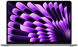 Ноутбук Apple /  15-inch MacBook Air: Apple M2 with 8-core CPU, 10-core GPU / 8GB / 512GB SSD - Space Gray / RU