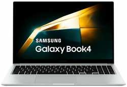 Samsung Electronics Galaxy Book4 15.6″(1920x1080 IPS (матовый)) / Intel Core 5 120U(1.4Ghz) / 16384Mb / 512PCISSDGb / noDVD / Int: Intel® Graphics