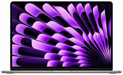 Ноутбук Apple /  15-inch MacBook Air: Apple M2 with 8-core CPU, 10-core GPU / 8GB / 256GB SSD - Space Gray / RU