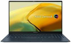 Ноутбук /  ASUS UX3405MA-PP239W 14″(2880x1800 OLED 16:10) / Intel Core Ultra 7 155H(1.4Ghz) / 16384M