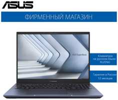 Ноутбук ASUS ExpertBook B5 B5602CVA-L20144 Intel i7-1360P / 16G / 512G SSD / 16″ WQUXGA (3840x2400) OLED / Intel Iris Xe / No OS Черный, 90NX06S1-M004X0