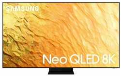 Телевизор Samsung QE85QN800BUXCE