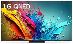 QNED-телевизор LG 75″ 75QNED86T6A. ARUB MiniLED 120Гц Ultra HD 4k SmartTV