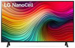 LED-телевизор LG NanoCell 43″ 43NANO80T6A 4K Ultra HD 60Hz WiFi Smart TV