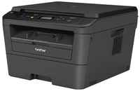 Принтер/копир/сканер Brother DCP-L2520DWR