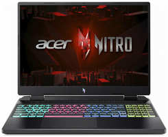 ACER Ноутбук Acer Nitro 16 AN16-41-R89N Ryzen 9 7940H 32Gb SSD1Tb NVIDIA GeForce RTX4070 8Gb 16″ IPS WQXGA (2560x1600) noOS WiFi BT Cam (NH. QLJCD.002) NH. QLJCD.002