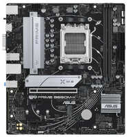 Материнская плата Asus Prime B650M-K (SocketAM5, AMD B650, mATX,2DDR5,2M.2, PCI-E16,2PCI-E, VGA, HDMI, PC6400)