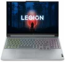 Ноутбук Lenovo Legion Slim 5 16APH8 (82Y9000BRK) 16″ WQXGA / Ryzen 7 7840HS / 16Gb / SSD 1Tb / NVIDIA GF RTX4070 8Gb / noOS / grey