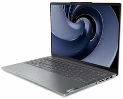 14″ Ноутбук Lenovo IdeaPad Pro 5 14IMH9, Intel Core Ultra 5 125H, RAM 16 ГБ, SSD, 1024 ГБ, Intel Arc Graphics, Windows Pro, (83D20028RK)