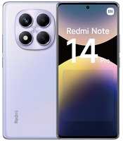 Смартфон Xiaomi Redmi Note 14 Pro 4G 8/256 ГБ RU, Dual nano SIM, фиолетовый