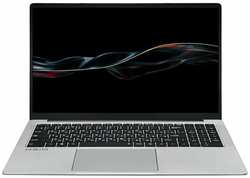 Ноутбук OSIO FocusLine F160i-001 F160I-001, 16.1″, 2023, IPS, Intel Core i3 1115G4 3ГГц, 2-ядерный, 8ГБ DDR4, 512ГБ SSD, Intel UHD Graphics, без операционной системы, серый