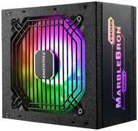 Блок питания Enermax EMB850EWT-RGB