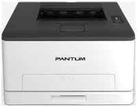 Принтер лазерный Pantum CP1100, цветн., A4