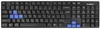 ExeGate Клавиатура Professional LY-402N, проводная, мембранная, 102 клавиши, USB, чёрная