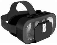 Очки виртуальной реальности SMARTERRA VR4, (3DSMVR4BK)