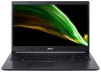 15.6″ Ноутбук Acer A515-45G-R3AX 1920x1080, AMD Ryzen 5 5500U 2.1 ГГц, RAM 8 ГБ, DDR4, SSD 256 ГБ, AMD Radeon RX 640, без ОС, NX.A8AEU.00M
