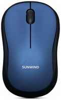 Мышь SUNWIND SW-M200, беспроводная, USB, и (1611665)