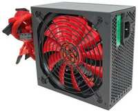 Ginzzu PC700 14CM(Red) 80+ black, APFC,24+4p,2 PCI-E(6+2), 7*SATA, 4*IDE, оплетка, кабель питания, цветная коробка