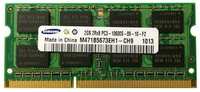 Оперативная память HP M471B5673EH1-CH9 1x2 ГБ (M471B5673EH1-CH9)